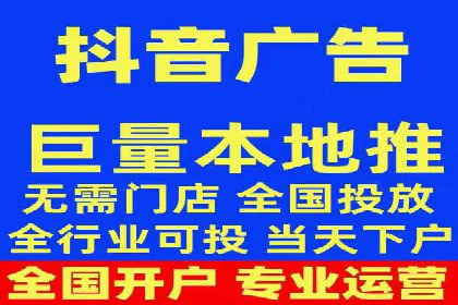快手信息流广告的投放技巧与行业领先案例